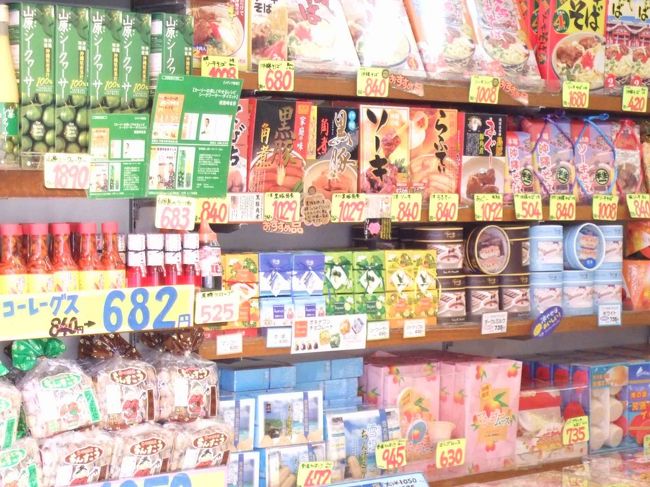 　このディスプレー方法がすごい！