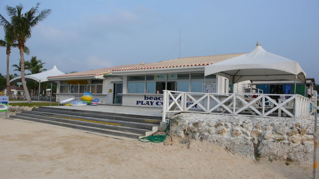 ビーチハウスの正面です。