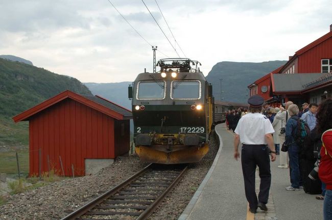 【フロム鉄道】