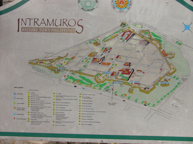 イントラムロス入り口にある案内図です。