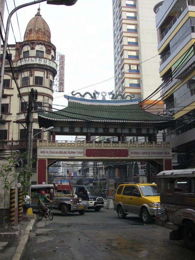 チャイナタウン入り口です。