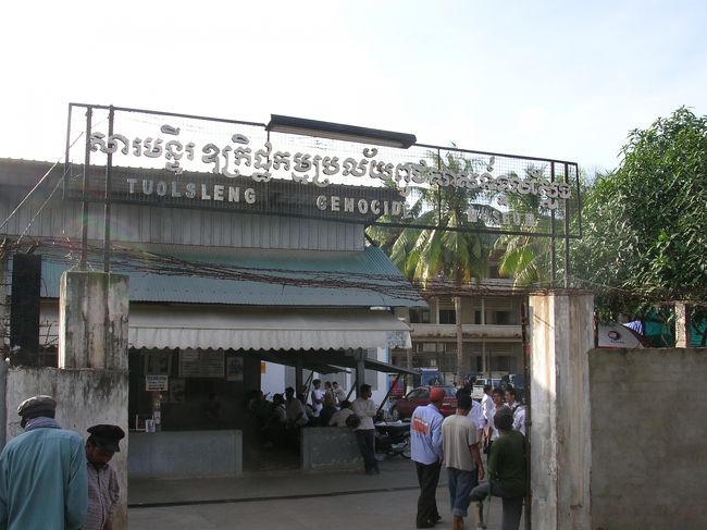 トゥール・スレン博物館