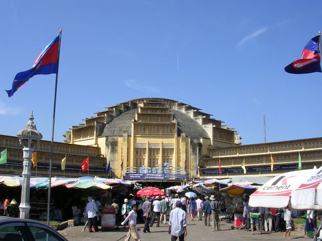 セントラル・マーケット