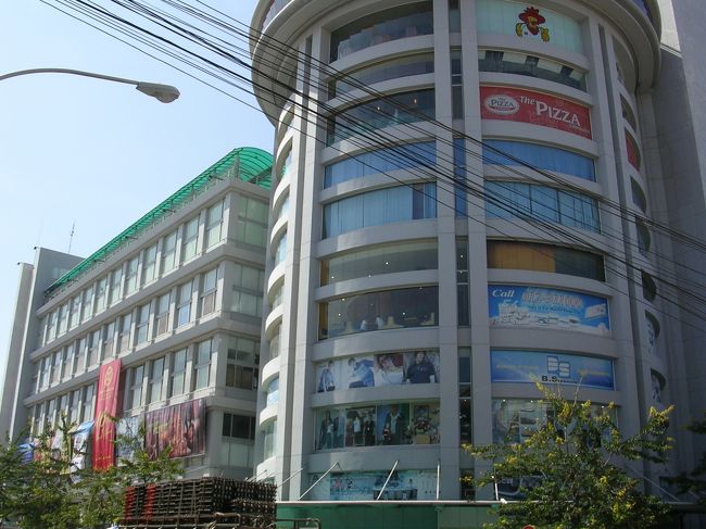 ソリア・ショッピングセンター