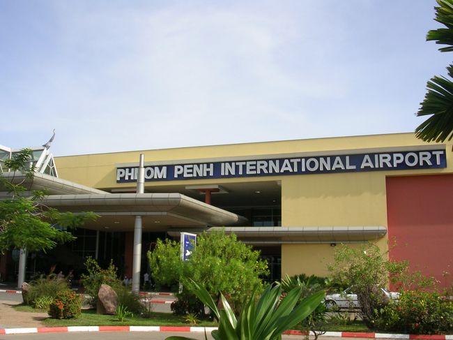 プノンペン・ポチェントン国際空港