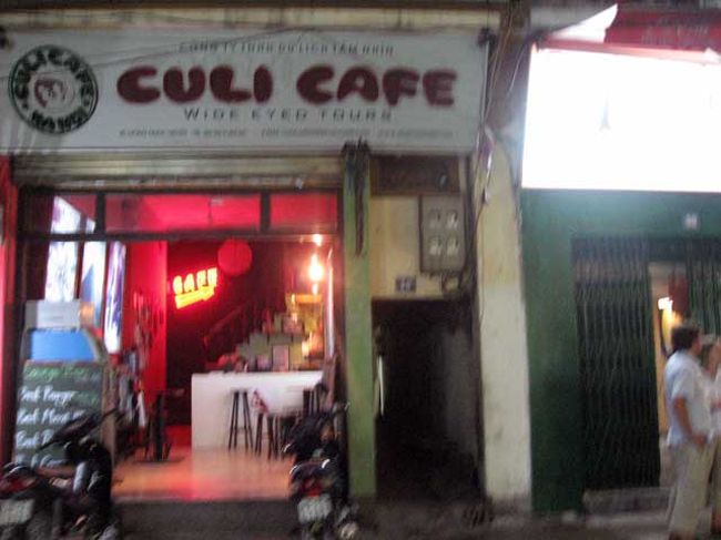 こちらも、カフェ。クリカフェ。<br />ちなみにカフェは二階にある。<br />一階は、ツアーを扱っていた。<br />