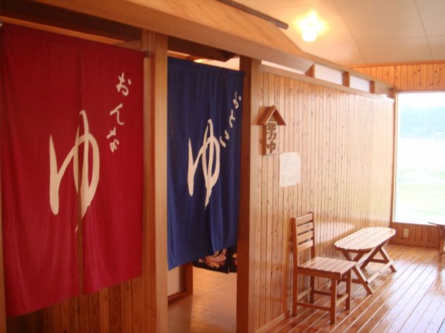 奥が男性風呂だ。くれぐれも間違わないように・・。