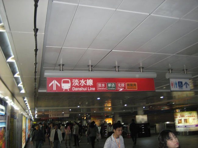 駅の地下通路です。