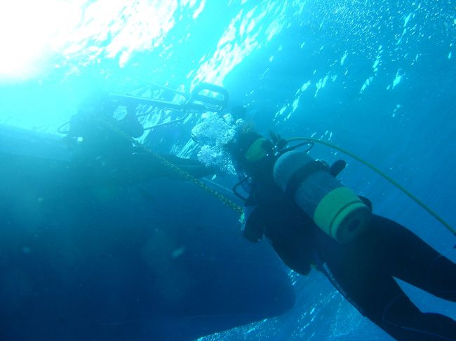 浮上！楽しかった！
