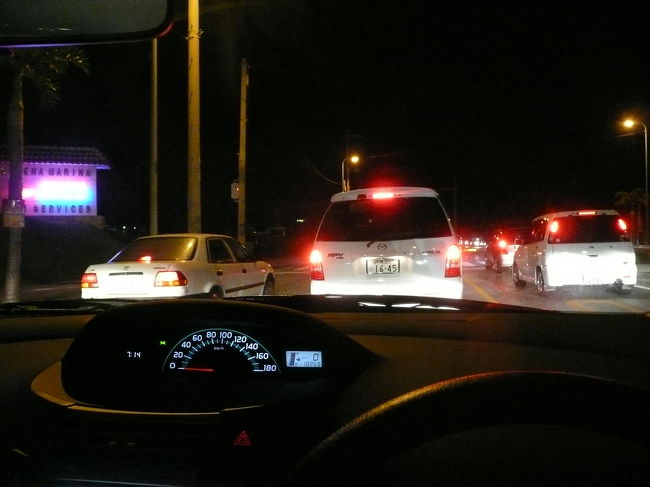 あぁ…渋滞してる（泣き）