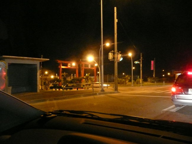 鳥居ステーションです。