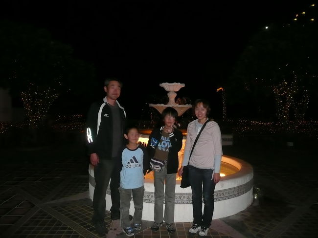 航空機代をマイルで浮かせたので「ホテル日航アリビラ」に泊まりました。<br />普段縁のないリゾートホテルに子供達大喜びです。