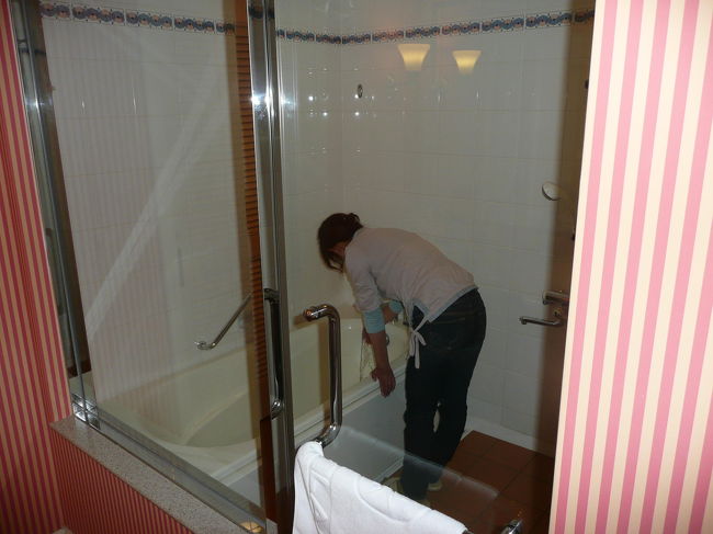 お風呂が広かったです。