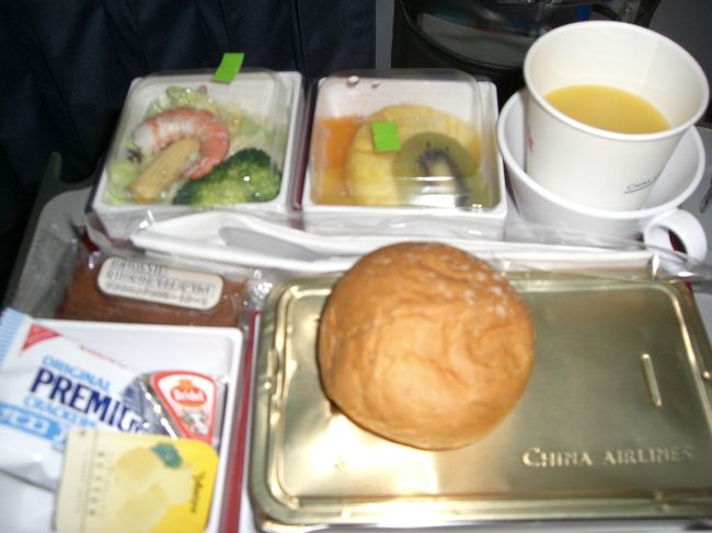 成田→台北の機内食！！