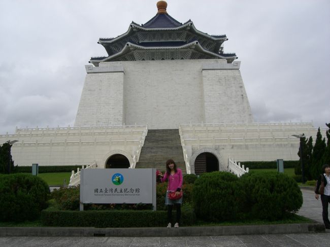 中正紀念堂にて！！