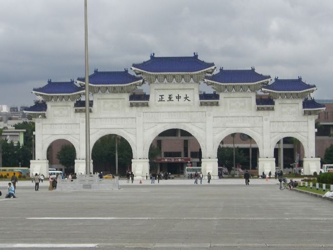 こちらも中正紀念堂☆<br /><br />結構広い(o´艸｀)