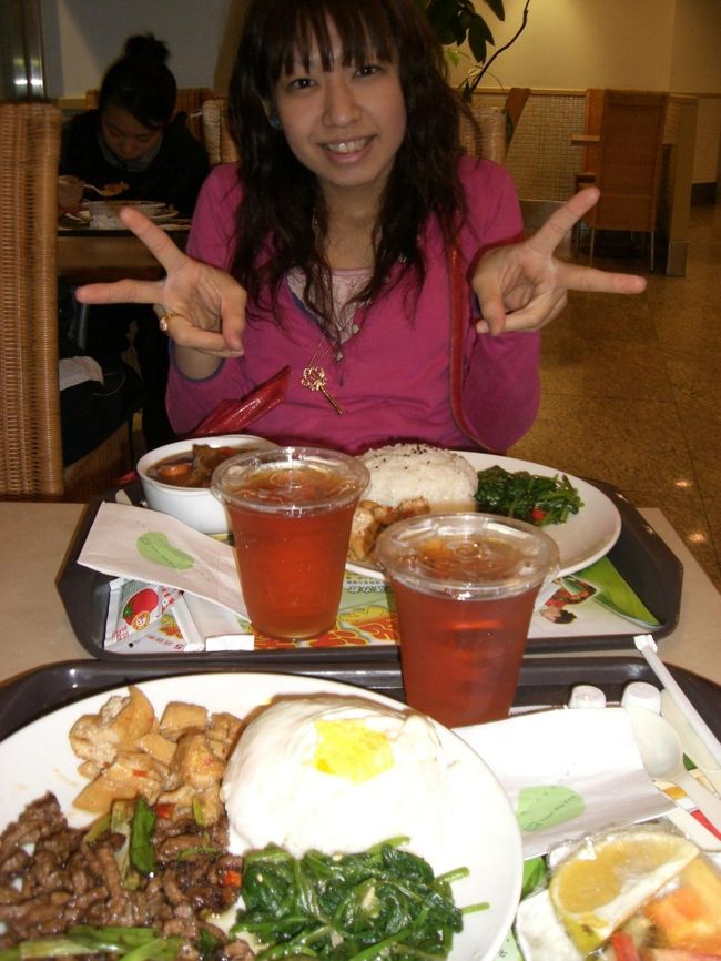 牛乳大王で食事してみた☆<br /><br />美味しかった〜♪