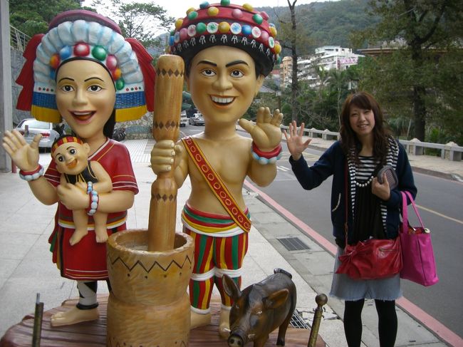 なんとなく台湾っぽい気がして一緒に撮ってみた笑