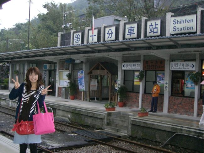 十分に到着〜♪<br /><br />やっとついた〜♪