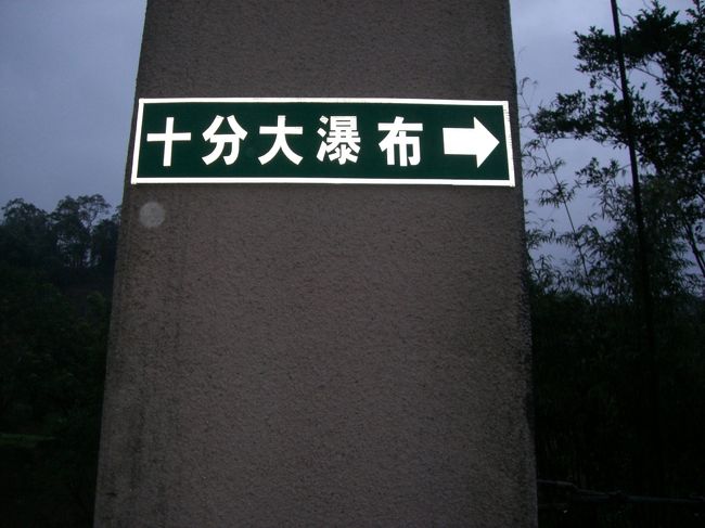 きっともうすぐ！！