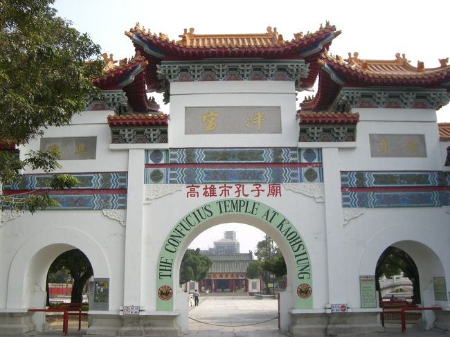 孔子廊☆<br /><br />台湾最大らしい☆