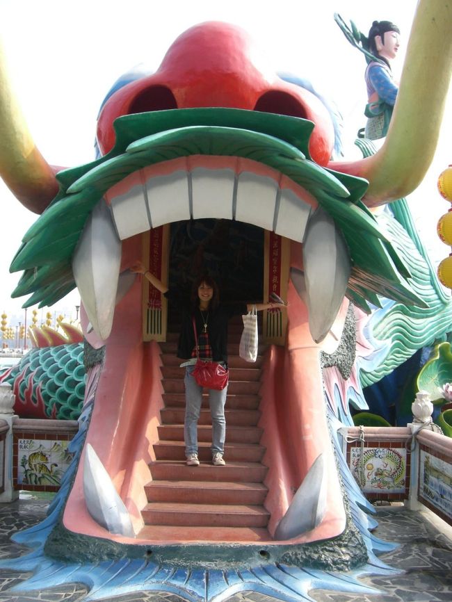 龍の口の中に入ってみた♪