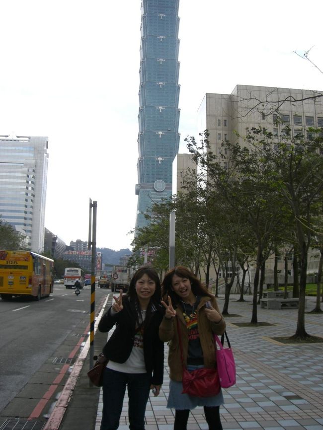 最終日！！<br /><br />世界一高い台北１０１にＧＯ〜( *＾艸＾) 