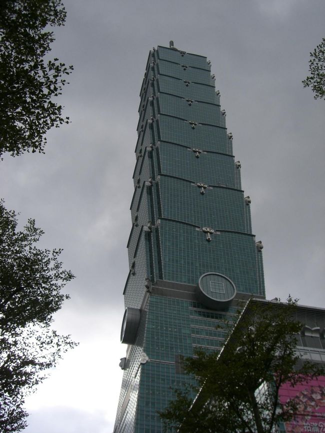 ５０８ｍもある１０１階建てのビル！！！