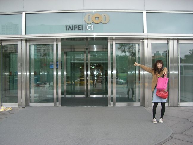 １０１の入り口☆