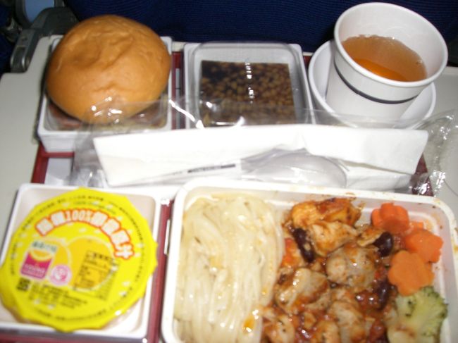 帰りの機内食☆<br /><br />これで台湾旅行はおしまい☆