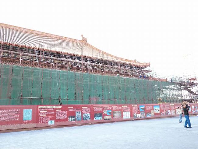 がっつり工事してますが、終わるのでしょうか・・・。オリンピックまでに。