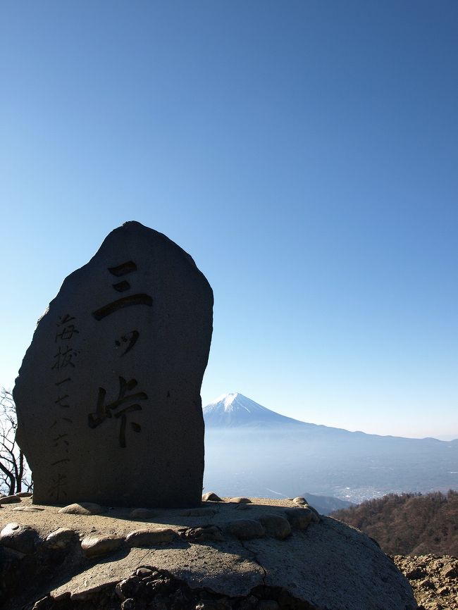 三ツ峠山頂上に無事到着！！