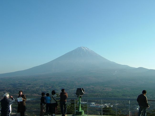 展望台入場料１５０円を払って紅葉台展望台へ。