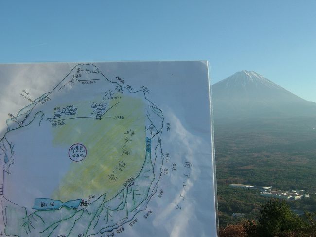受付で簡略地図を渡してくれました。<br />一人一人に渡してくれるようで、照らし合わせながら景色を楽しむ事が出来ました。<br />このサービスはいいですね。