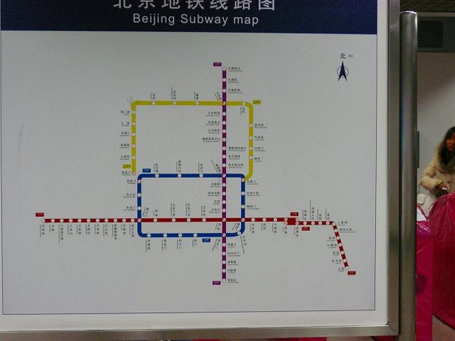 紫色の路線が2007年10月に開通した5号線。