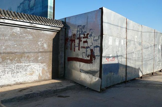 いやいや、そんなにたくさん書いてあると、余計あやしいですって・・・。