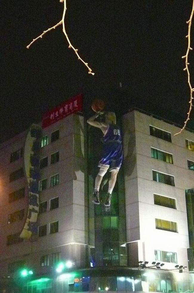 これはオリンピックには関係ないのかな？でもすげーっ！