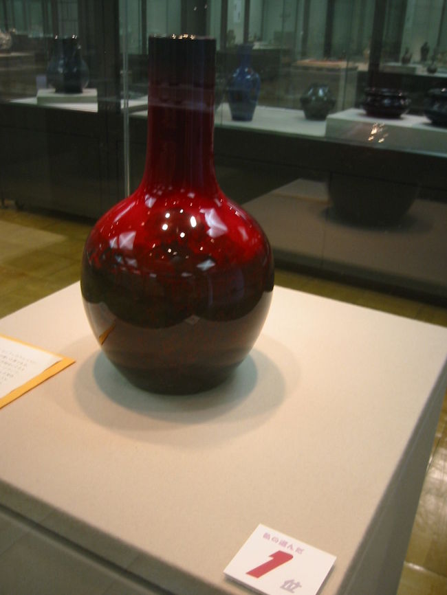 人気投票１位<br /><br />以下は開催当日の人気投票を掲載しています<br />尚、私の不手際で順位が抜けています・・ペコッ<br />開催終了時点では撮影していませんのでアシカラズ<br />ご容赦ください。<br />