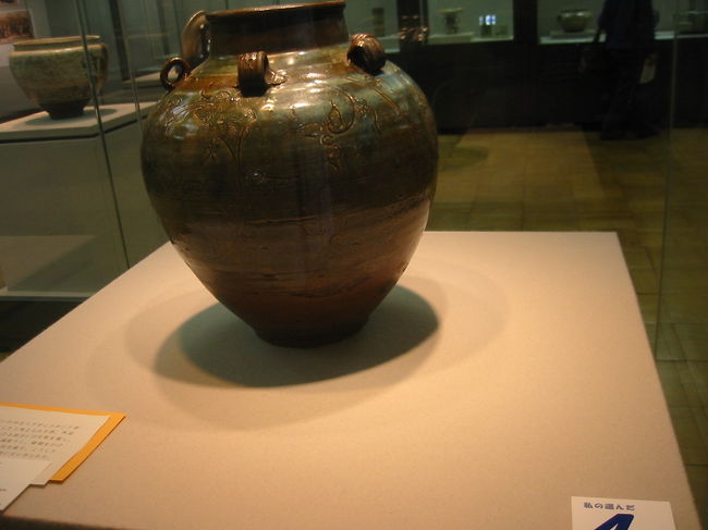 人気投票４位<br />