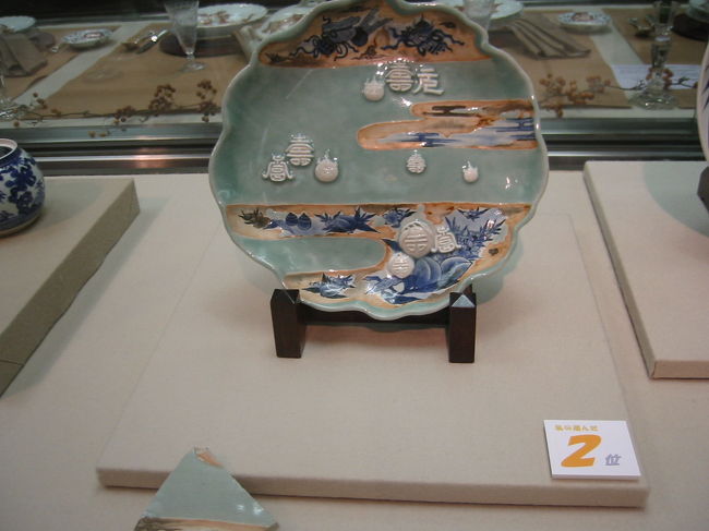 人気投票２位<br />