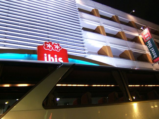 泊まったホテルです。<br />少し街から外れたとこにありますが、なかなか内装がキレイで満足できました！！<br />他にも沢山の日本人観光客がいたので日本人御用達って感じのホテルですかね(笑)