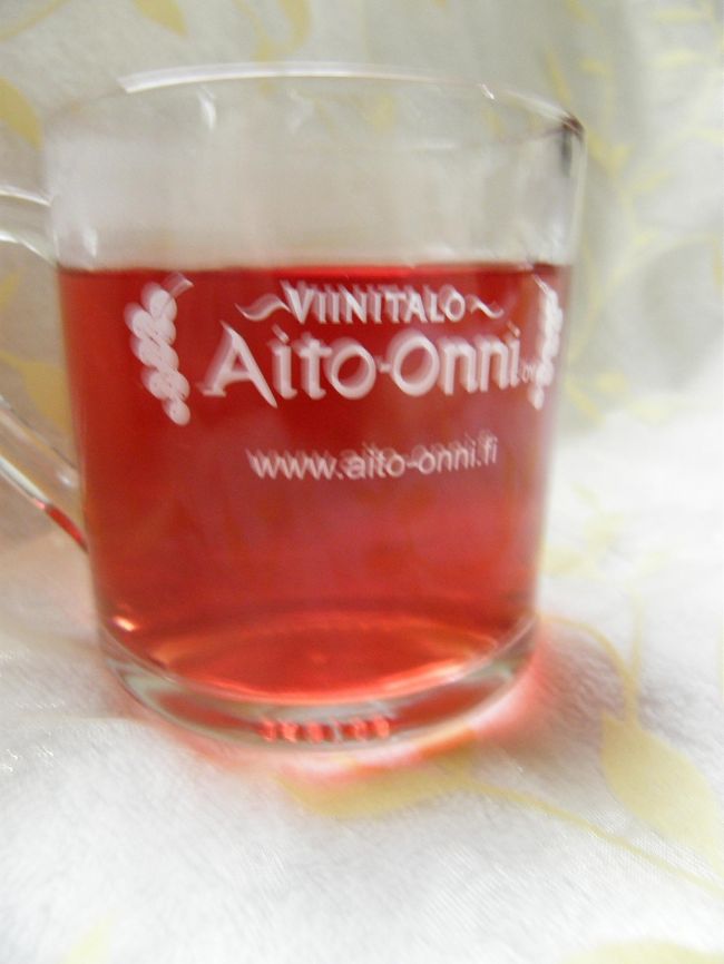 ハノーファーのカップ・その6<br />フィンランドのマーケットのもの。