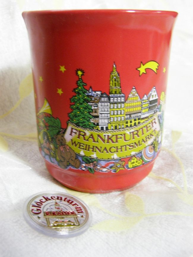 フランクフルトのカップ・その1