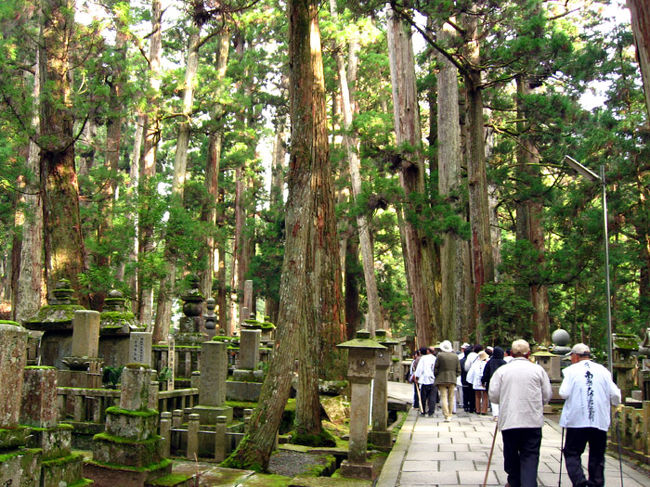 四国八十八ヵ所お遍路の旅 最終章 ～高野山参り～』和歌山県の