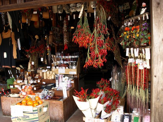 並ぶ店も昔を感じさせてくれる