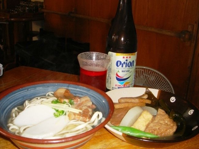 久米島まで行く飛行機まで時間があったので、首里そばへＧｏ！<br /><br />平日だったので、待ち時間ナシで入れました。<br />