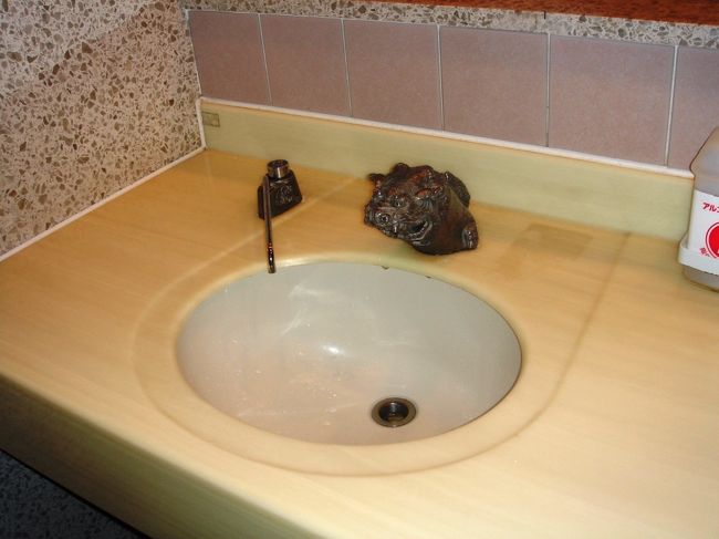 首里城のトイレの蛇口は、シーサーでした♪らぶり〜〜〜〜〜