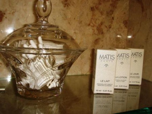 化粧水などもブセナと一緒。<br /><br />ということは、アッタテラスも一緒かしら？？？