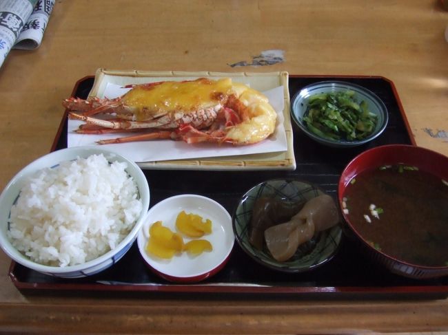 昼食はまなつという店の伊勢海老定食。<br />１５００円。