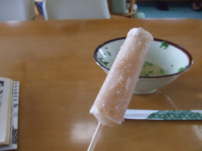 ここではそばにはアイスがついています。